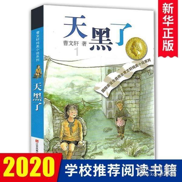 探索吉鹿力,发现问题答案的新社区对于姐弟恋,你怎么看待?