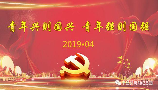 qq游戏中心怎么订阅梦境特权？